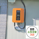 한화 현대 3kw 고성군태양광업체 : 모든쇼핑생활가전