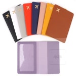 컬러 여권 케이스 여행용 용품 여권지갑 선물 커버 집 : 만물추천상회