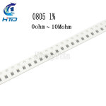 0805 1 SMD 저항기, 0R ~ 10M, 1/4W, 0, 0 1R, 0 2R, 0 33R, 1R, 2 4R, 10R, 33R, 100R, 220R, 1K, 3 9K, 10K, : 하모니숍