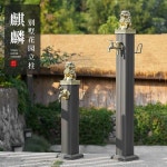 야외수도 가든 민박 개수대 수도꼭지 정원 꼭지 야외 수전 벨브 스탠드 98cm [동파방지 보온면] : 쇼핑wow