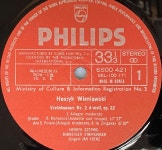 헨릭 쉐링 - Henryk Szeryng - Szymanowski,Wieniawski Violinkonzert Nr.2 LP [성음-라이센스반] [상] : 감성오디오 LPCD 스토어