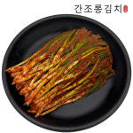 전라도 파김치 1kg 맛집 쪽파김치 당일제조 : 간조롱 김치