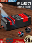 샤프너 10인치 전기 칼갈이 가위갈이 kyocera 수냉식 가는기계 가정용 7 유선 베이스 전동 숫돌 1개 증정 : 스웰컴퍼니