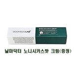 날마닥터 미백수분크림 줄기세포화장품 면세점화장품 100ml : 골말상회