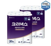 유한킴벌리(주)(크리넥스) 데코&소프트 30M 24롤2팩 48롤 ( 100%천연펄프 데코앤소프트 화장지 3겹 ) : 제주 온 더 테이블