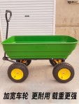 농업용 손수레 구루마 리어카 농사용 사륜 스몰 사이즈 업그레이드 그린 덤프 솔리드 휠 : 8585m