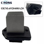 호환쌍용 렉스턴 2001  용 신뢰할 수 있는 플매트   앤 플레이 송풍기 전동 저항기 OEM 6920408A20 6814021030 악세사리 : 모아모아옥