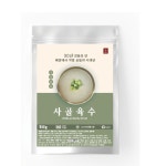 [뚱보냉면] 사골육수 500g 3팩(3인분,무염) / 어른아이 모두 함께 한그릇 뚝딱 : 뚱보냉면 뚱보육개장