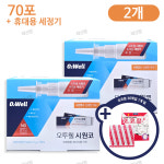 오투웰 시원코 코세정 정제염분말 70포 2개 (휴대용 세정기 포함) + 코코잠 36매입 1개 덤 / 코막힘 비염 정제수 : 바른건강메디