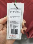 [베네통]베네통 비발디브이넥니트BAKP13411PK : 모다 대전 베네통