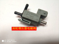 19168559 12649146 12657023 115-1005 115 솔밸브 01 1 550 750 MG6 호스 숏 : The오프노트