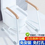 노인 미끄럼 방지 안전을 위한 화장실 난간 : 구대1등 장사장4