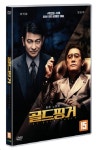 [DVD] 골드핑거 [The Goldfinger] - 양조위, 유덕화 : 대영팬더