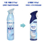 냄새제거용 실내공기탈취제 뉴 페브리즈에어 화장실용 프레시스카이 기존제품명 상쾌한하늘향 : 가성비 갑