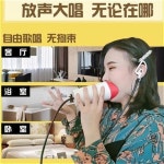 발성연습 노래연습 방음마이크 집에서 화이트 1 고함항아리 단일상품 음소거 고성 노래 연습의 신기 : REDITEM