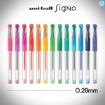 유니 유니볼 0.28mm 시그노 UM 151 28 유성볼펜 시그노 리필 펜 필기 리필심 : 리빙냥