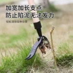 뿌리 갈퀴 뽑는 정원 산채 뽑기 농장 도구 풀뽑기 마당 풀뽑는 텃밭 걸기 원예 3단 좋은 물건 만나 선물-A02 : 스웨디마켓
