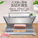 햄절단기 슬라이서 컷팅기 계란 커터기 칼국수 채칼 김밥 지단 어묵 기계 절단 : 원밀리언디포3