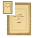 수지틀 액자 A3 미색 46번 계단식 걸이용 1개입 포토액자 : 유성유통01
