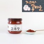 지리산 산청 고추장 1kg, 1개 : 산그린푸드