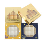 Eid Mubarak 선물 상자 사탕 케이크 초콜릿 포장 라마단 카림 홈 장식 무슬림 파티 용품 15x15cm : 난쟁이17