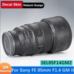 소니 FE 85mm F1.4 GM II 데칼 스킨 카메라 렌즈용 맞춤형 스티커, 비닐 랩 필름 보호대 코트, SEL85F14GM2 : 명강상사무역