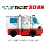 메디언트_미니 헬로카봇 초이락 변신미니로봇 : 토이랑북이랑