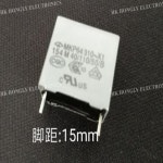 필름 캐패시터 MKP64 310V X1 154K 224M 334M 0.15UF 0.22UF 0.33UF P = 15mm 10 개 : 노블유Be