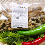 지리산 산청 고추부각 180g, 2개 : 산그린푸드