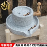 천연석 전통 커피 나무 화강암 가정용 금형 연삭 콩비지 돌절구 멧돌 갈기 17x27 싱글 맷돌 : 도스티몰