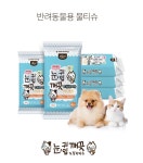 반려동물 강아지 고양이 물티슈 펫티슈 40매 6개 : The리빙바스켓