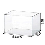 아크릴 촬영 수조 연출 누끼 투명 어항 특수 광고 60x20x40cm 카드 : 클로이 마트