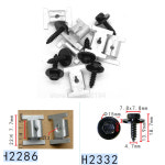 OEM 엔진 언더트레이 나사 BMW 호환 VW 아우디 벤츠 07147129160 51131823634 10x H2286 : 귤쩝쩝이