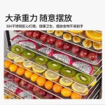 고추건조기 다목적 고추 농산물 전압 가정용 4 5kw전기건조기 럭키쉐어 미니 식품건조기 맞춤 촬영 : 자힌