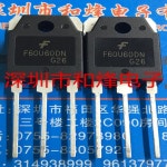 반도체소자 주식 F60U60DN TO-3P    5 개-10 개 : 만물상사스토어