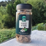 지리산 산청 우엉차150g : 산그린푸드