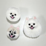강아지 키링 / 반려견 키링 / 양모펠트 / 주문제작 : 양블리