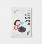 옆집 꽃님이네 전장김(직화구이) : 미라벨뷰티앤라이프