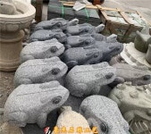 두꺼비 조경석 정원석 조각상 석물 석재 개구리 : 엉클보부상