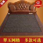 전기 물리 비취 옥장판 비안스톤 깔개 매트 온열 맥반석 01전옥유단 : 싼요니