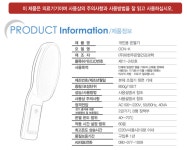 오키나와 주열기 OCN-K : 더온힐링센터