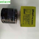 호환15208 H8911 기아 QIANLIMA PJ30 닛산 오일 필터 FAW HONGQI 플래그에 써니 B13 세기 스타 V6 : 노아노아창