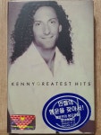 KB - 4 )  중고 개봉 카세트테이프 /   케니지 그레이티스트 히트 Kenny G-Greatest Hits : 우리종합컬렉션