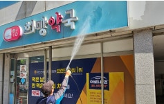 간판철거/이전/설치/수리/천갈이 전문업체 : 간판의모든것 애드웨이