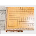 고급 원목 바둑판 연습 비자목 보드게임 취미 경로당 정통 장기 모드다 : 착한구대포