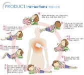 오키나와 주열기 OCN-K : 더온힐링센터