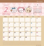 선스터 문구 치이카와 스퀘어 2025년 캘린더 벽걸이 45×42cm・13장 CL-072 : JapaniQ