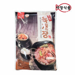 합천식품 육개장 600g 냉동 간편식품 : 마창식품