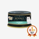 팬시피스트 로얄 젤리, 85g, 1개 : 멍뭉물산