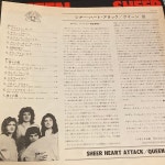 Queen - Sheer Heart Attack LP 퀸 : 구덕레코즈